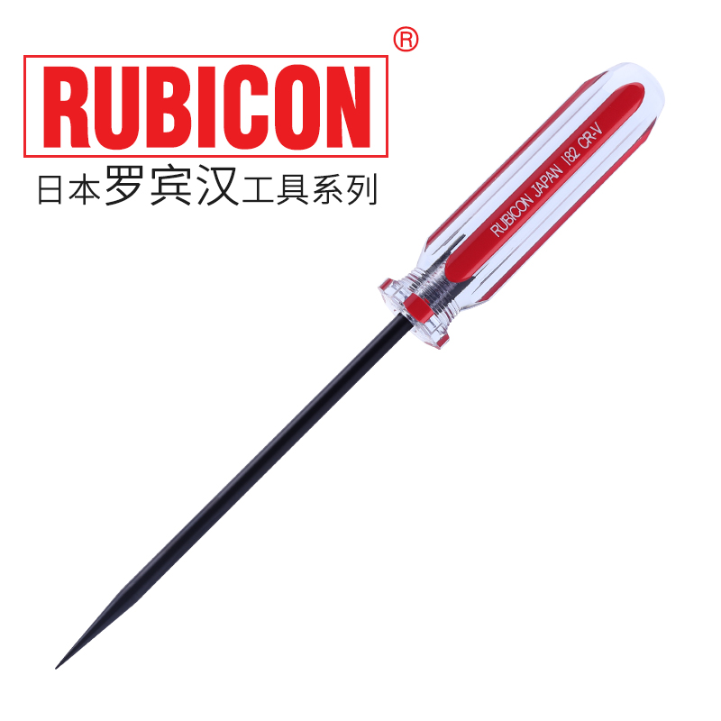 Japan RUBION Robin Hood Leather Fabric Tip Cone 182A Needle Shaped Solid Hand Punched Upper Shoe Cones