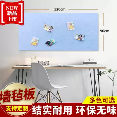9mm kindergarten adhesive cork board Photo wall Notice board Message board Water pine board 120*90