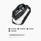 bagsmart Мужская сумка через плечо, нагрудная сумка, спортивная сумка на одно плечо, рюкзак, поясная сумка