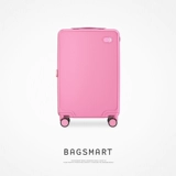 bagsmart Вместительный и большой плавный универсальный чемодан, 20 дюймов, 24 дюймов, материал