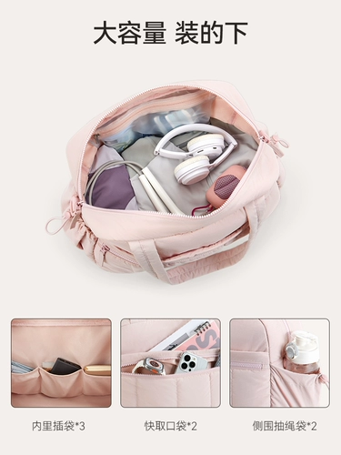 bagsmart Вместительная и большая сумка для путешествий, багажная сумка через плечо, спортивная спортивная сумка с разделителями