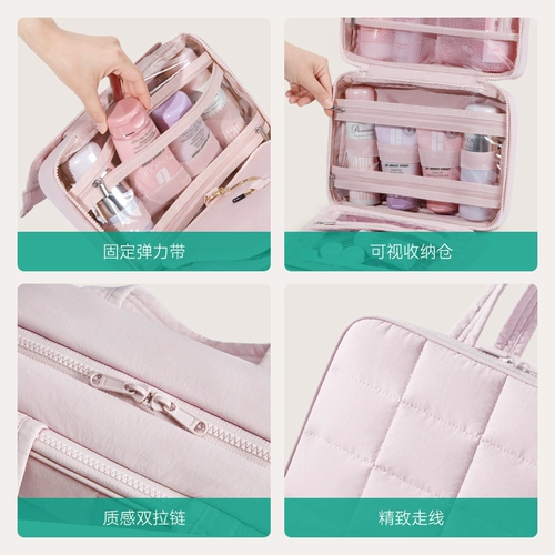 bagsmart Вместительная и большая косметичка, сумка-органайзер, система хранения