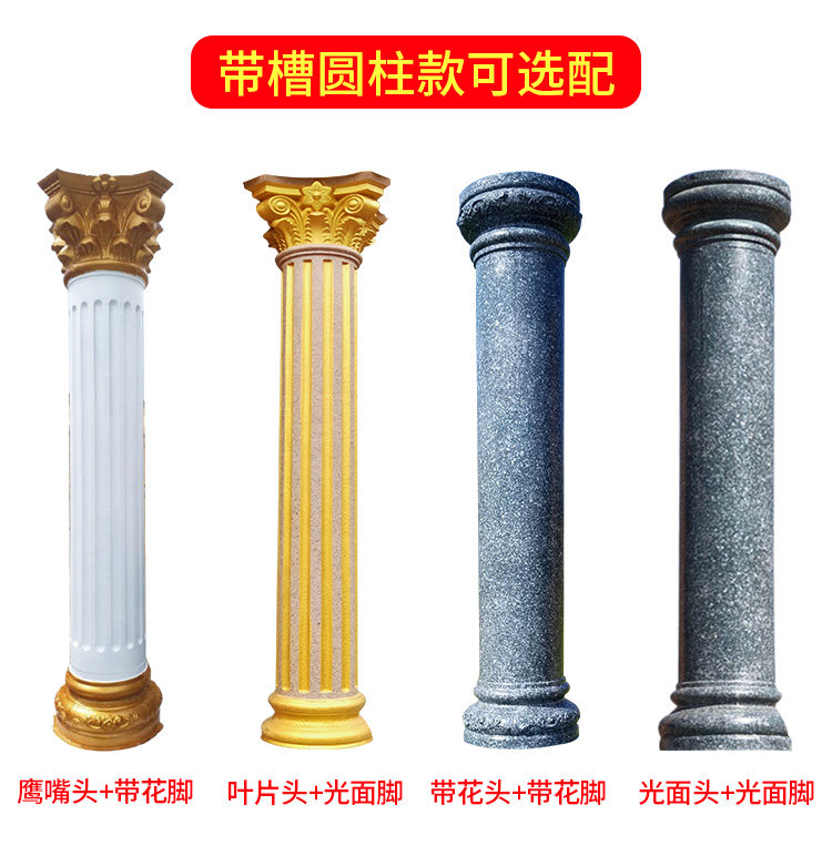 Fangzhu_02.jpg