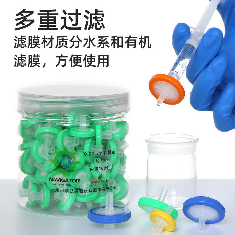 大金过滤器，家居新贵来了！?