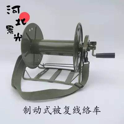 Brake type quilted double-lane car gear booster single bearing Speed 1 to 3 FX-3821M