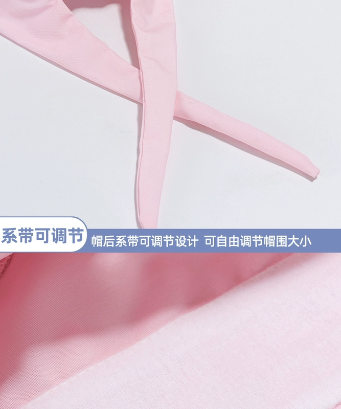 Phòng mổ mũ nữ cotton nguyên chất có thể điều chỉnh nam hóa trị ngón chân nắp mỏng nha khoa nha khoa y tá làm việc mũ cách đội mũ y tế mũ đội đầu y tế