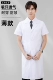 Мужской короткие рукавы и тонкий стиль T92%/C8%