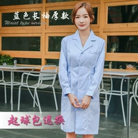 Женский длинный