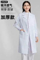 Женские рукава к пуговицам сгущенные T80%/C20%