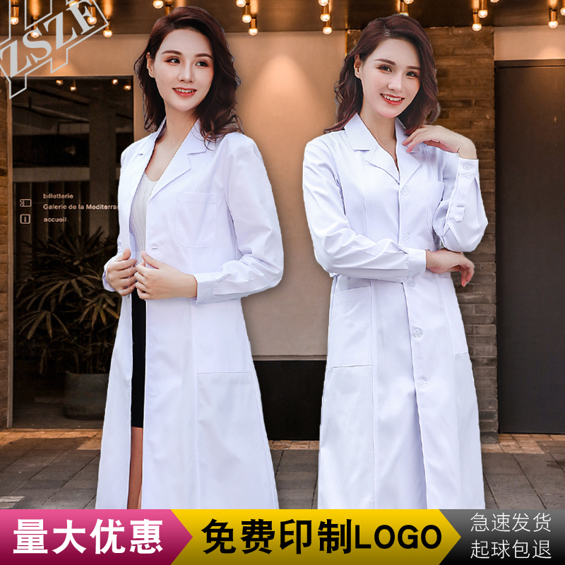 White Coat Long Sleeve Doctor Female Nurse Serving Short Sleeve Experimental Suit University Student Chemical Beauty Salon's Work Long Edition