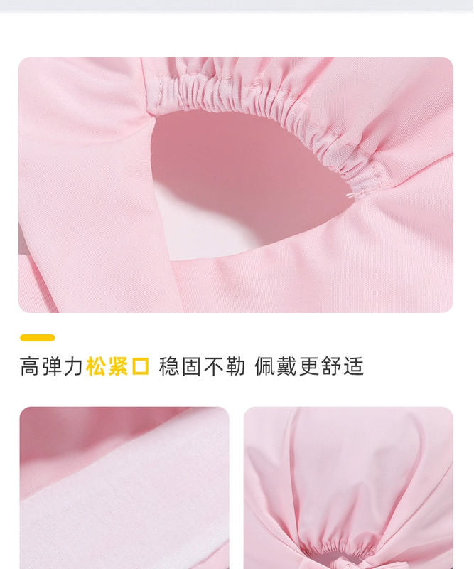 Phòng mổ mũ nữ cotton nguyên chất có thể điều chỉnh nam hóa trị ngón chân nắp mỏng nha khoa nha khoa y tá làm việc mũ cách đội mũ y tế mũ đội đầu y tế