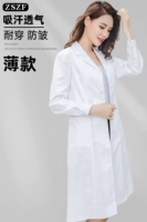 Женский рукав кнопки · тонкий стиль T92%/C8%