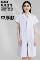 Женская модель с короткими рукавами, модель T87%/C13%