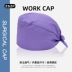 Phòng mổ mũ nữ cotton nguyên chất có thể điều chỉnh nam hóa trị ngón chân nắp mỏng nha khoa nha khoa y tá làm việc mũ cách đội mũ y tế mũ đội đầu y tế 
