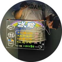 Acrylic transparent bezel diy erasable handwritten luminous message board light sign billboard stall fluorescent board writing