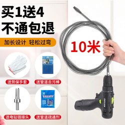 The sewer dredging artifact electric pipeline dredging toilet toilet kitchen land leakage blockage spring tool L