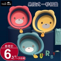 2-pack 3 foldable washbasins Newborn newborn baby childrens products Ass washing household storage baby raspberries