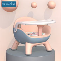Baby dining chair Dining table Childrens home chair Multi-function dining table chair Plastic backrest seat Baby childrens dining table