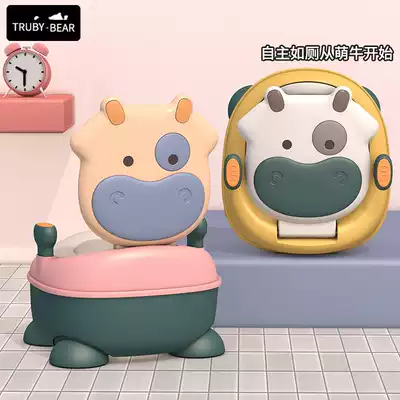 Baby children's toilet Girl baby toilet Toddler child toilet Boy potty urinal Large urinal
