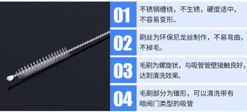 10pcs straw brush Silicone bottle brush cleaning kit artifact Stainless steel cleaning brush Slender small brush