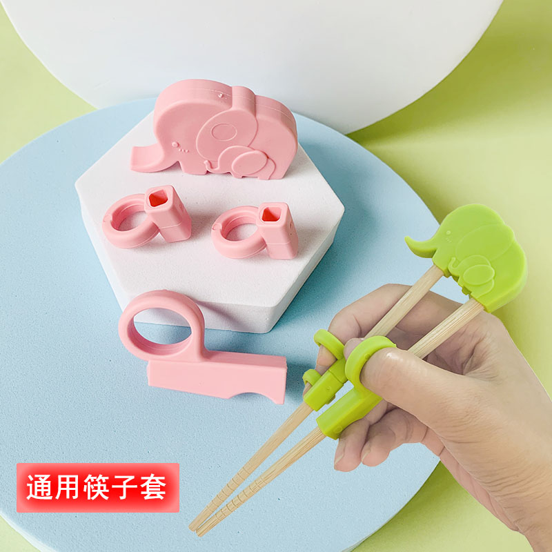 Baby Chopsticks Training Chopsticks 2 Year Old Silicon Gum Cover Children Chopsticks Ring Fingertips 3 Year Old Eat Practice Cutlery Aids