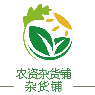 农资杂货铺企业店的LOGO