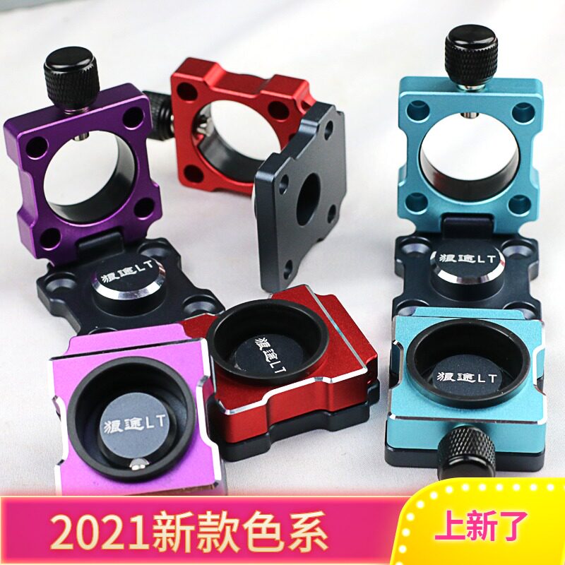 Wolf Fishing Box Accessories Umbrella Rack Thickened Equipped fold Anti-windy aluminium magnesium alloy Fishing umbrella fishing gear Supplies Grand total