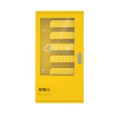 云小铺 Mini Automatic Vending Machine Hotel Беспилотный торговый автомат Небольшой коммерческий коммерческий торговый автомат отель Self -Service