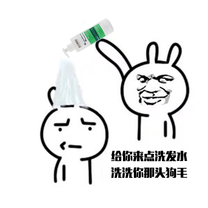 vichyds France Vipose Green Label shampoo to dandruff and shampoo The woman men control the oil softly