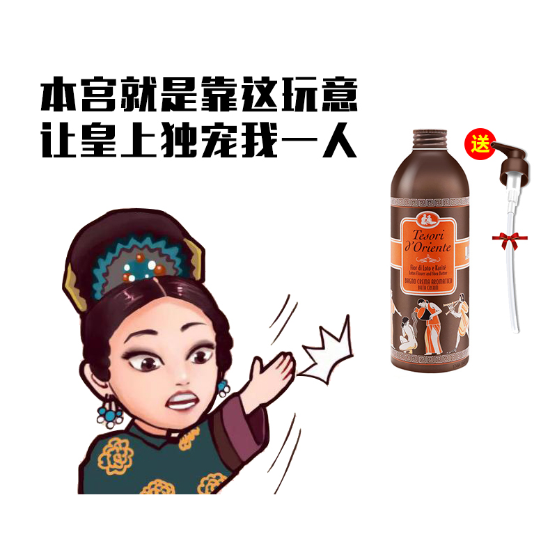 Italian Oriental Gem Lotus Body Soap Marine Fragrance Moisturizing and Lasting Fragrant Body Soap for Men and Women