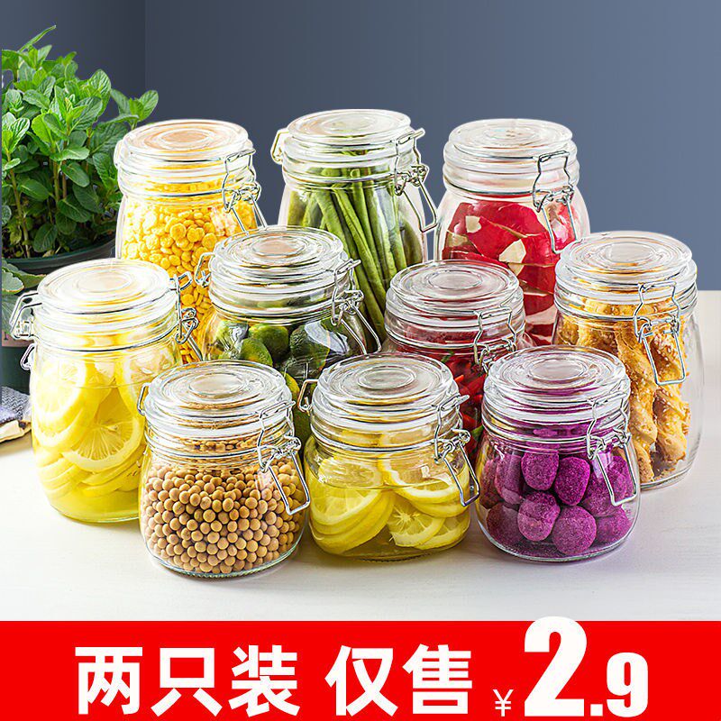 Grapefruit One grain glass sealed jar home storage jar with lid honey pomace lemon tea pickled sauerkraut wine