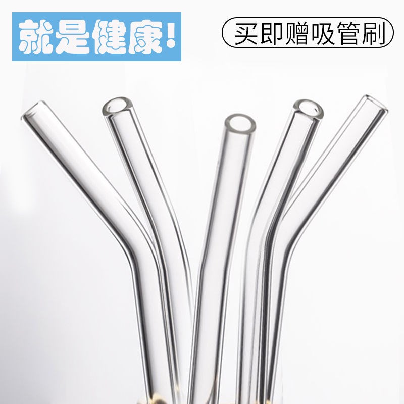 Glass straw non-disposable transparent hot water resistant hot cup straw Long schoolgirl Korean version cute straw coarse