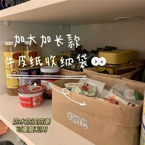 ins small red book kraft paper bag anti-oil containing deity Cosmetic Tabletop Debris large capacity thickened cashier bag