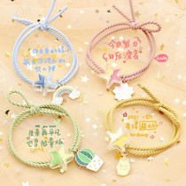 Han Edition Xu May Sisters of the Stars Sisters of the Sisters of the Sisters of the Sisters Birthday Gifts for Birthday Gifts for Birthday Gifts