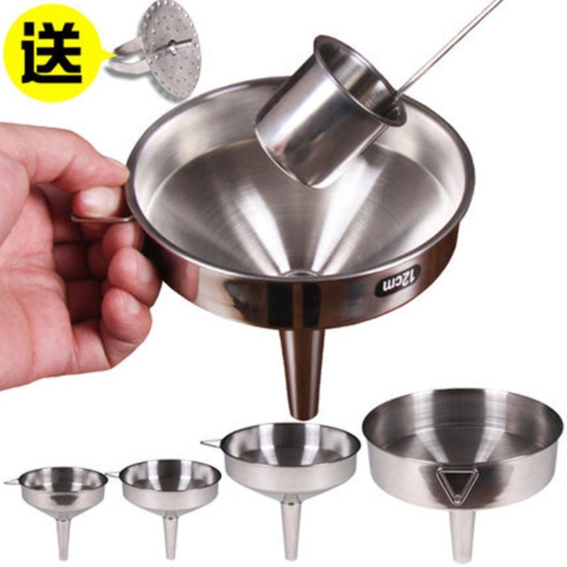 Stainless Steel Funnel Thickened Stainless Steel Tiko Oil Leaking Wine Funnel with long handle Wine Spoon Wine Furniture Set Sleeve