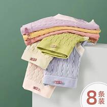 Goddess Proportion Underwear Womens Popular Style 2024 New Hip Covering Breathable Threaded Triangle Seamless Mid-Waist Short ^