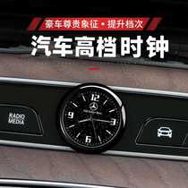 German car clock luminous clock in-car electronic watch dashboard timetable high-end electronic clock