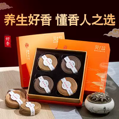 Sandalwood agarwood Wormwood ambergris natural ring fragrance old mountain sandalwood Yam health incense incense home indoor sleep help