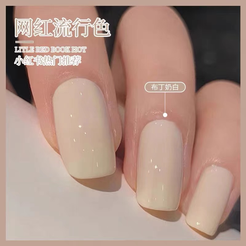 Internet celebrity style manicure popular color pudding milk white nail polish gel 2022 new milk yellow beige phototherapy glue