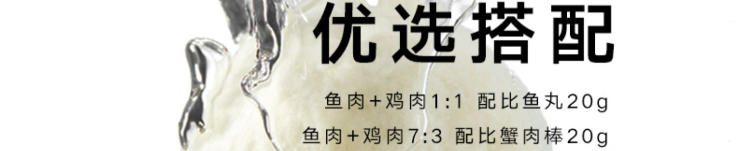 阳际山野沙茶面福建厦门风味海鲜面闽南风味