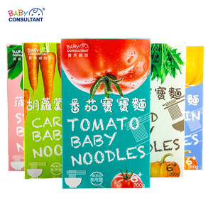 中国台湾进口宝宝辅食面婴儿蔬菜面条