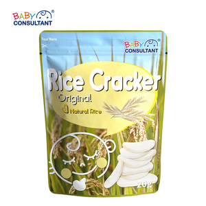 宝贝顾问米饼韩国进口胚芽米饼5口味5袋