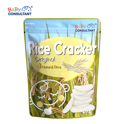 宝贝顾问米饼韩国进口胚芽米饼5口味5袋