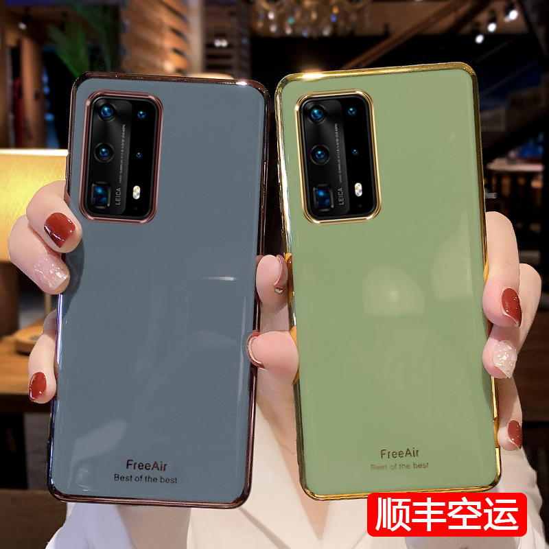 Huawei p40pro mobile phone protection shell new protective casing cow oil fruit green p40 full package anti-fall silicone gel soft shell 5g limited edition upscale net red cobots Tide Card Women Personality Creative Shake shell