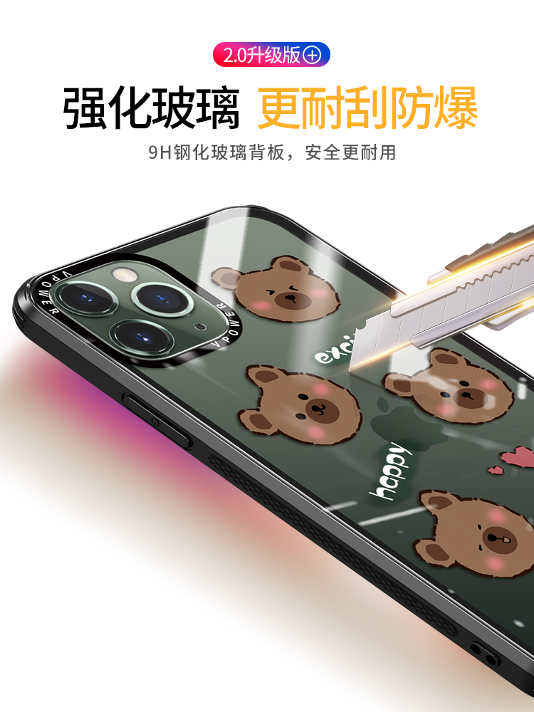 YITH Apple 11 Cell Phone Case Cartoon Glass iphone 11promax Transparent Trending Brand Cute 11Pro Premium Apple 11maxpro Personalized Creative Trending Brand Men