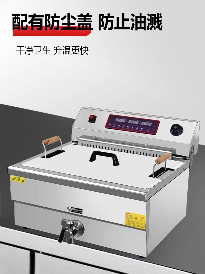 Chainshan Commercial 30-Liter Double-Cylinder Electric Fryer Large Capacity Deep Fryer Single-Cylinder Computer Version for Fried Chicken, Fried Dough Sticks, and Skewers