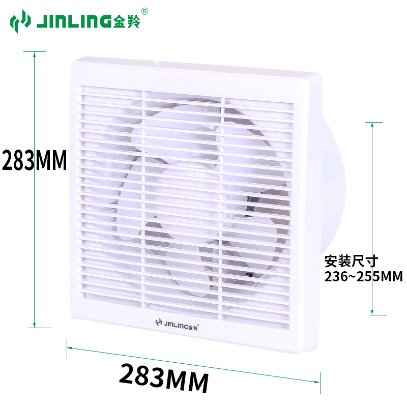 Exhaust fan 10 inch kitchen dressing room household exhaust fan glass wall round exhaust fan