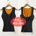 Lạnh chống mài mòn xu hướng cộng với nhung vest ngọn womens mùa đông thường womens đáy bảo vệ mặc khéo léo. 