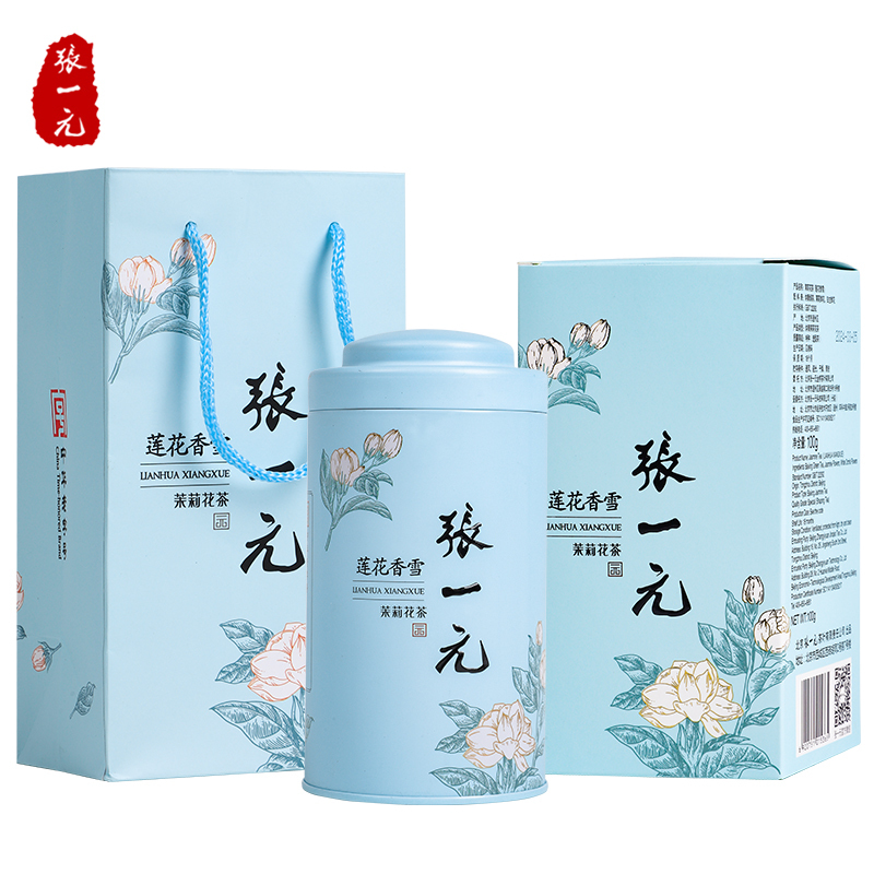 Zhang Yiyuan Tea Nine-Flavor Lotus Fragrance Snow Special Jasmine Tea 100g Boxed Gift Bag Chinese Time-Honored Brand Zhang Yiyuan Tea Nine-Flavor Lotus Fragrance Snow Special Jasmine Tea 100g Boxed Gift Bag Chinese Time-Honored Brand