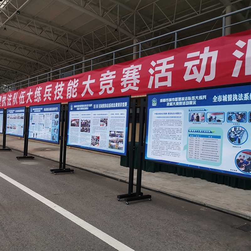 Mobile bulletin board bulletin board wrought iron display board paint advertising column display rack indoor activities vertical party building publicity